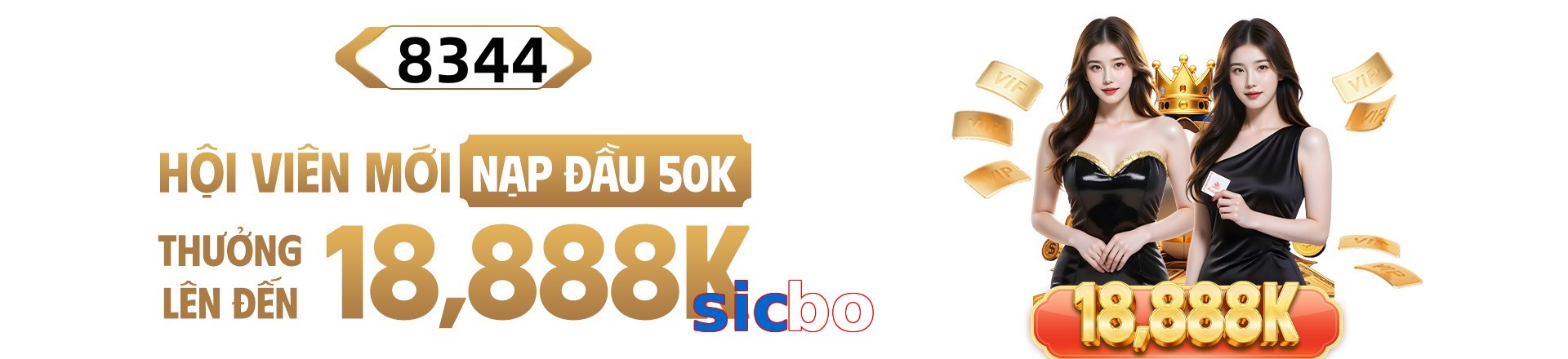 sicbo